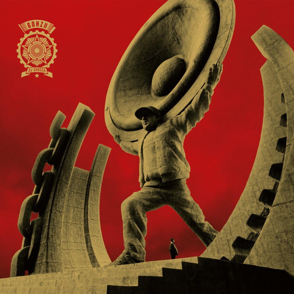 Shocca-60HzII-Vinyl-cover